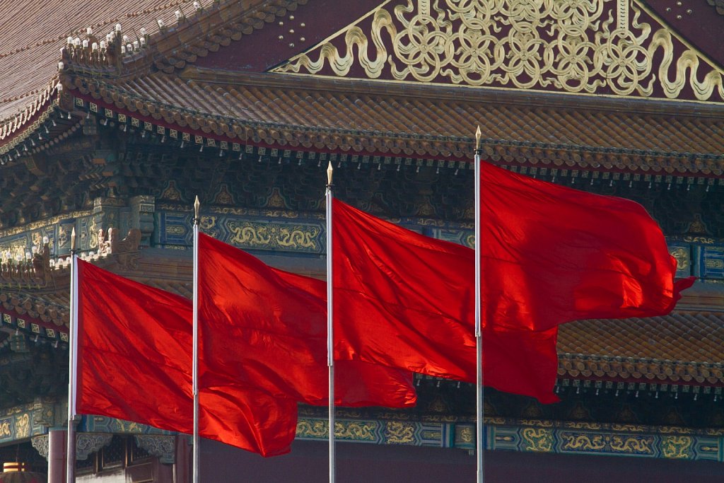 flags at Tiananmen