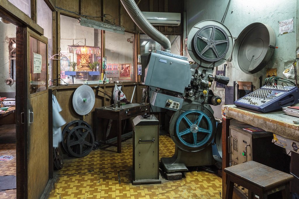 Waziya Cinema projection room