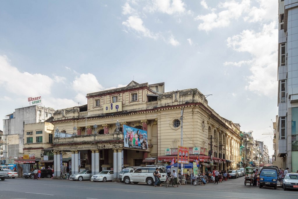 Waziya Cinema