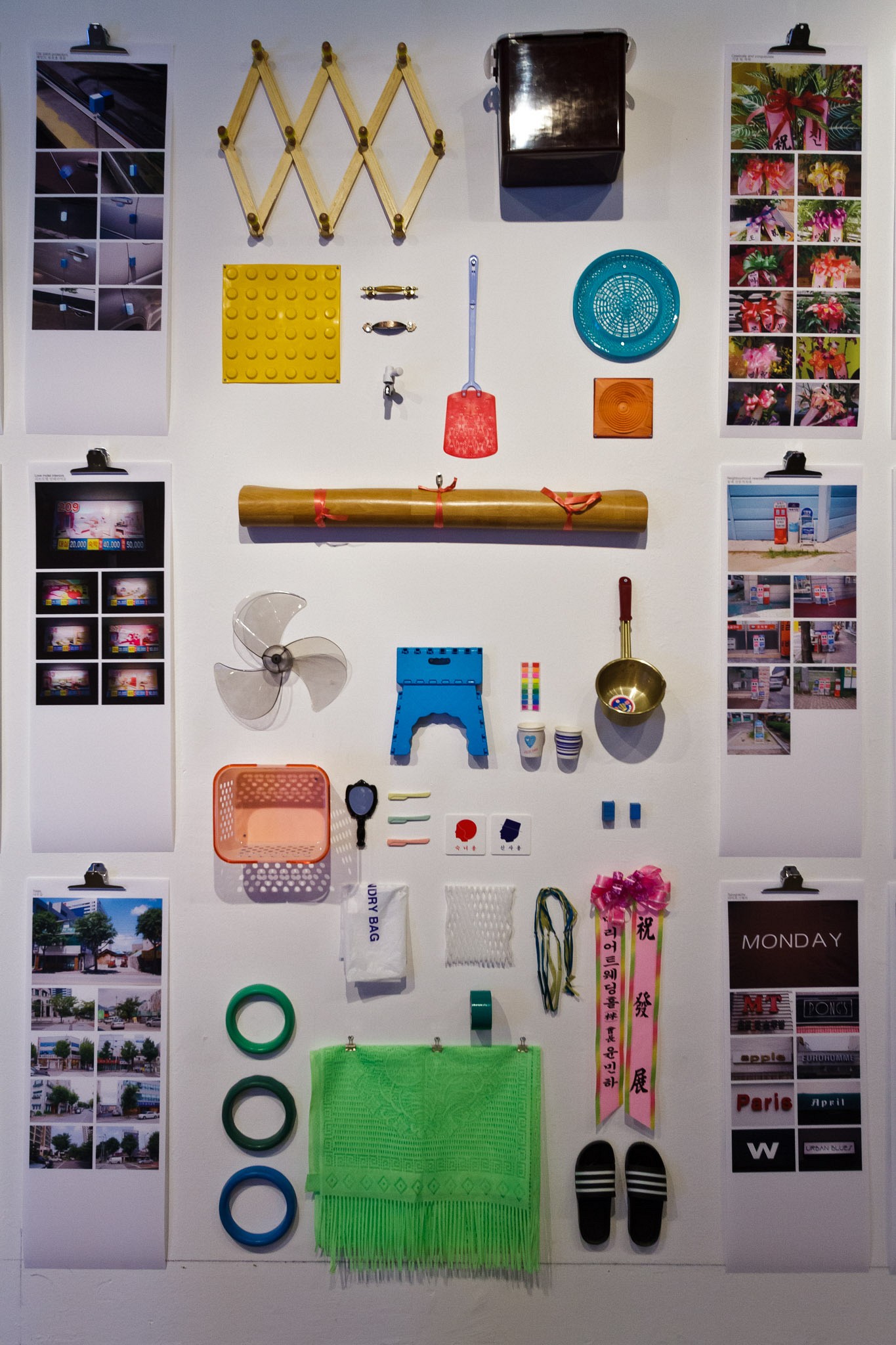Gwangju Biennale