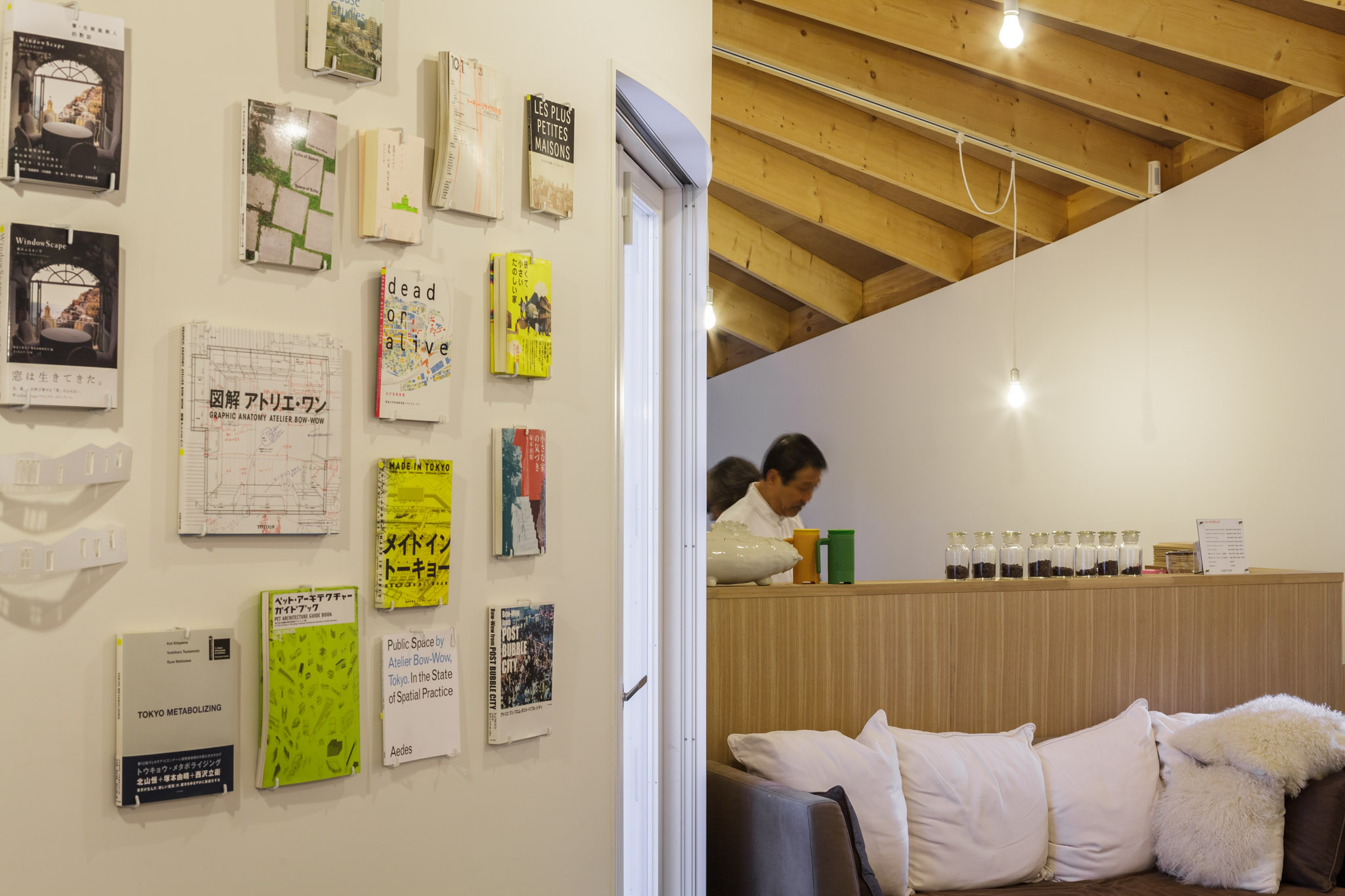 book wall and kitchen