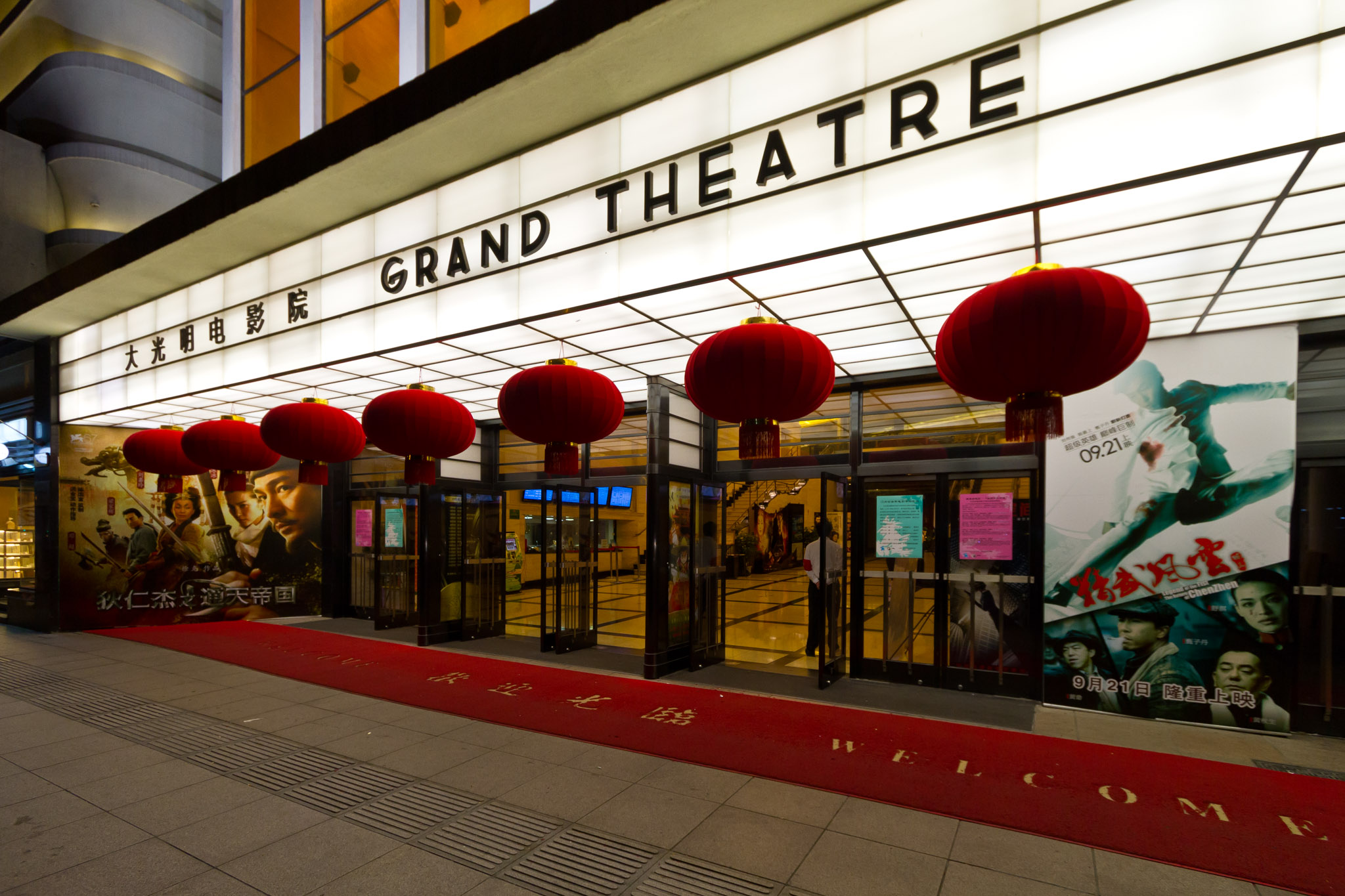 Grand Theatre